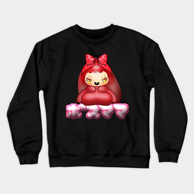 Yaya's Boss Form Boss Mama Girls Women Men Design YayaLand Scary Mansion Sparkling Scary Mansion Japanese Title Crewneck Sweatshirt by LittleGirlYaya